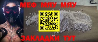 дживик Коммунар