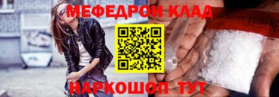 mix Конаково