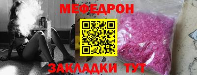 дживик Коммунар