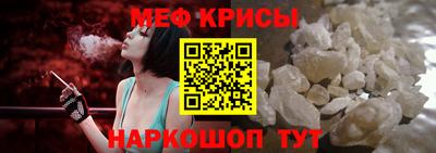 mix Конаково