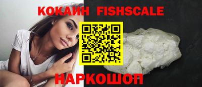дживик Коммунар