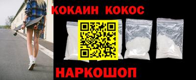 дживик Коммунар