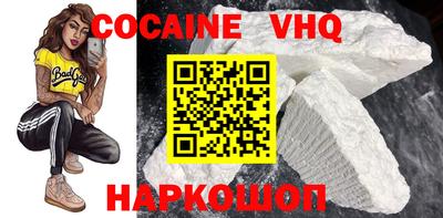 дживик Коммунар