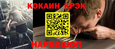 mix Конаково