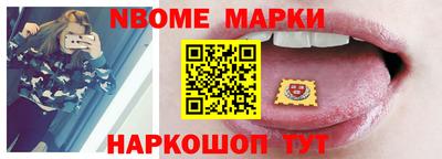 дживик Коммунар