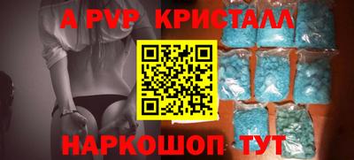 mix Конаково