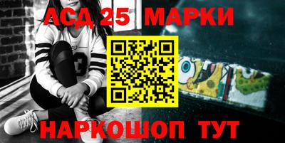 mix Конаково