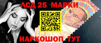 дживик Коммунар