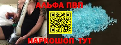 mix Конаково