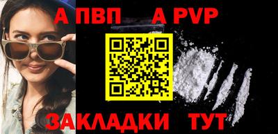 mix Конаково