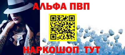 mix Конаково