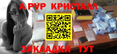 mix Конаково