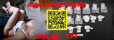 дживик Коммунар