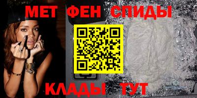 дживик Коммунар