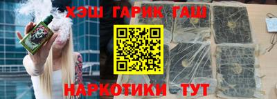 дживик Коммунар