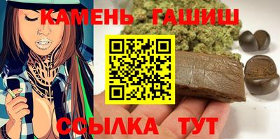 дживик Коммунар