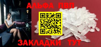 mix Конаково