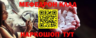 mix Конаково