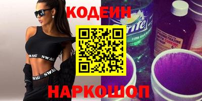 mix Конаково